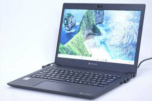 【1円～】2021年発売！Windows11 第10世代Corei7 快適メモリ搭載！dynabook S73/FR i7-10510U RAM16G SSD256G 13.3FHD Wi-Fi 6