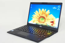 【1円～】Corei7セレクト上位個体 極軽極薄 LIFEBOOK U939/B i7-8665U RAM16G SSD256G 13.3型FHD 顔認証 Windows10Pro_画像1