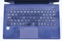 【1円～】Corei7 Office2021 大容量メモリ搭載！薄型軽量ノートPC！dynabook G83/M i7-8550U RAM16G SSD256G 13.3FHD Win10 ACアダプタ_画像2