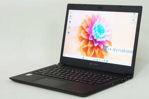 【即配】10世代CPU＆Win11Pro＆Office2019搭載！薄型軽量 dynabook S73/FR i5-10210U RAM8GB NVMeSSD256GB 13.3型FHD Wi-Fi6