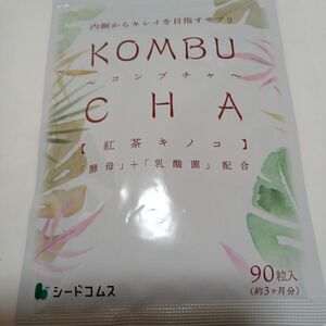 ダイエット食品