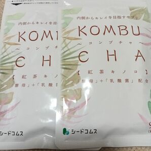 【ゆうパケットポストmini限定発送】シードコムスKOMBUCHA 紅茶キノコ コンブチャサプリ約3ヶ月分×2袋