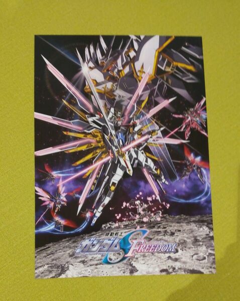 機動戦士ガンダムSEED FREEDOM 入場者特典 セカンドキービジュアルイラストカード 映画 劇場版 フリーダム 14週目