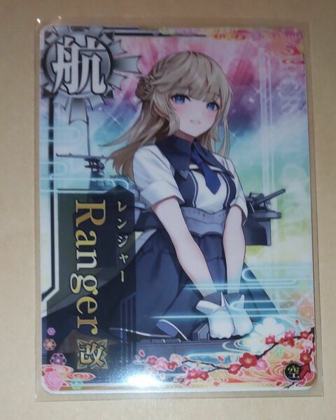 新品即決 艦これアーケード レンジャー改 空アップ 限定フレーム 艦隊これくしょん！