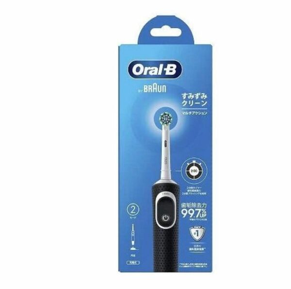 新品★オーラルB/Oral-B★充電式・すみずみクリーン電動歯ブラシ【フロス/マルチアクション】D100.413.2 BK