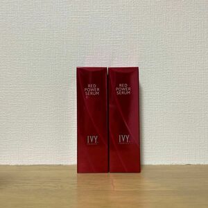 アイビー化粧品　レッドパワーセラム　美容液　30ml 2本