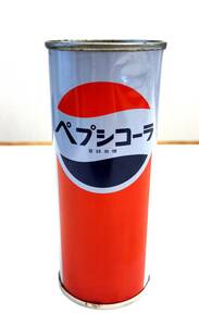 1997 year Pepsi-Cola empty can 