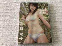 DVD　　　『Peach Fizz』　　 　谷桃子　　　TSDV-41091_画像1