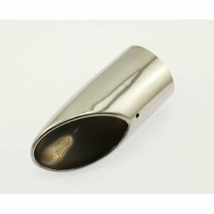 Olive-G SILVER downward muffler cutter made of stainless steel all-purpose goods 248