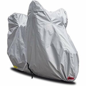 OSS L-BOX size silver AMZBC01-1B Smart bike cover high performance Osaka fiber material 255