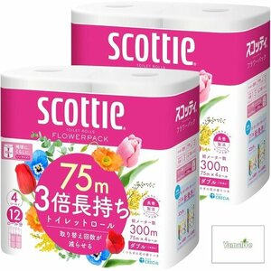  new goods Scotty +Yamalife original teshu attaching bulk buying to flower pa3 times long-lasting toilet to paper 122
