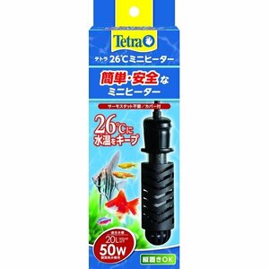  new goods Tetra aquarium me Dakar goldfish aquarium fish SP standard conform length width installation attaching automatic temperature 50W Mini heater Tetra 35