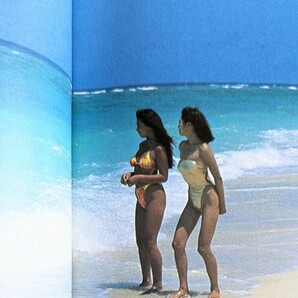 163◆旅行 パンフレット pio 沖縄 92年 水着 キャンギャル モデルの画像4