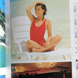 160◆旅行パンフレット 近畿日本ツーリスト90年 沖縄 水着 キャンギャル モデルの画像7