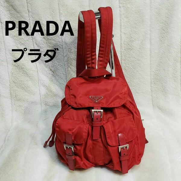 ★PRADA★プラダ★小型リュック★レッド★ナイロン　送料込み