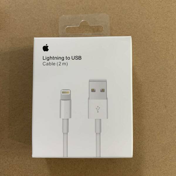 Apple純正 充電器 アイホン Lightning - USBケーブル 2m