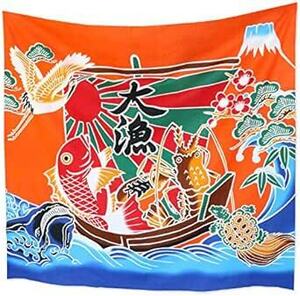 コスモテキスタイル 大漁旗 プリント生地 91.5cm×100cm 橙 AP85801-