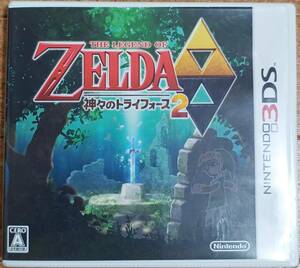  free shipping *[3DS] Zelda. legend god .. Try force 2