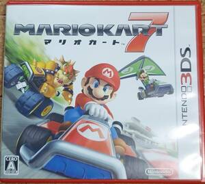  free shipping *[3DS] Mario Cart 7