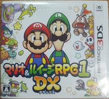 送料無料★【3DS】 マリオ&ルイージRPG1 DX _画像1