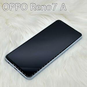 OPPO Reno7 A ドリームブルー 128 GB SIMフリー 匿名配送 送料無料 当日～翌日発送