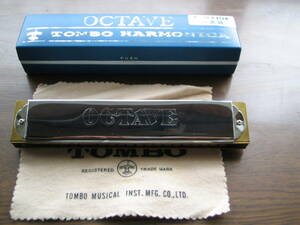 * harmonica dragonfly OCTAVE. length style C Major used *