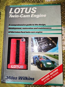 LOTUS Twincam Engine service book 