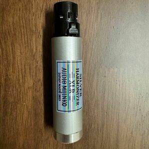 SILVER HARMONIZER XLR−F