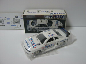 トミカ アイアイアド特注 スカイライン GT-R R33 ZEXEL NISMO 1995 JGTC WISE SPROT ゼクセル No,2