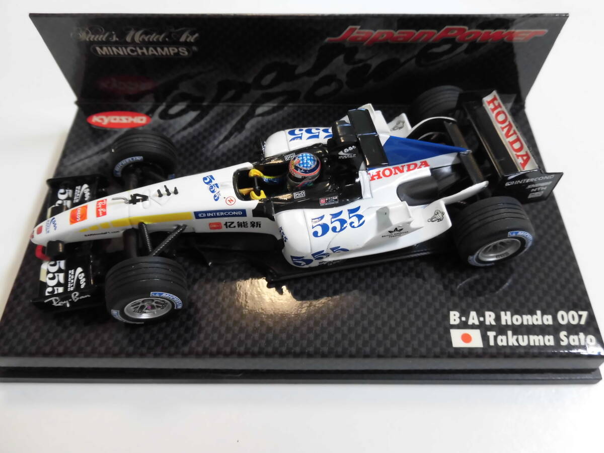 2025年最新】Yahoo!オークション -barホンダの中古品・新品・未 2025年最新】Yahoo!オークション -barホンダの中古品・新品・未