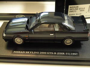 スカイライン　GTS-R　(HR31)　1986　【エブロ　1/43　ミニカー】　EBBRO