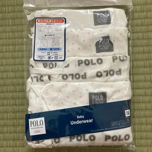 POLO コンビ肌着 短肌着 新生児 肌着 5点　ピンク