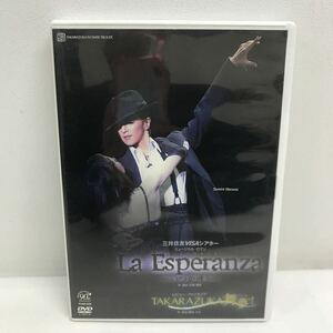 I0504A3 Takarazuka ..La Esperanzala* Esperanza when .../ TAKARAZUKA Mai dream! DVD cell version musical flower collection ..