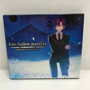 I0504A3 Fate / hollow ataraxia オリジナルサウンドトラック ORIGINAL SOUNDTRACK CD 音楽 アニメ アニメソング