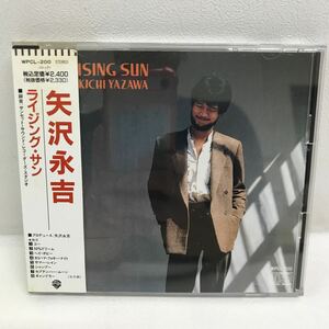 I0504A3 Yazawa Eikichi Rising * sunroof ISING SUN CD музыка Японская музыка блокировка с поясом оби wa-na-* Pioneer / YOU / YOKOHAMA / GAMBLER др. 