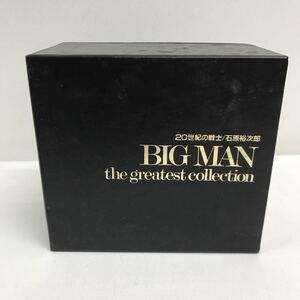 I0507A3 20世紀の戦士 石原裕次郎 BIG MAN the greatest collection 音楽 邦楽 CD 3巻セット TEICHIKU / ブランデーグラス / 夜明けの街 他