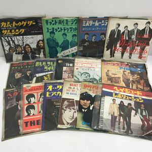 I0508A3 まとめ★ビートルズ THE BEATLES EP 15巻セット 音楽 洋楽 / HEY JUDE / HELP! / SHE LOVES YOU / MR.MOONLIGHT 他