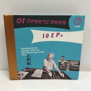 I0508A3 奥田民生 OT DONUTS BURN EP レコード 10枚組 音楽 邦楽 完全生産限定盤 ソロデビュー20周年記念 / ハネムーン / BEEF 他