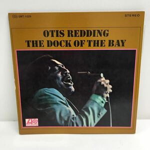 I0509A3 OTIS REDDING オースティス・レディング THE DOCK OF THE BAY ドック・オヴ・ベイ LP レコード 音楽 R&B ATLANTIC SMAT1029
