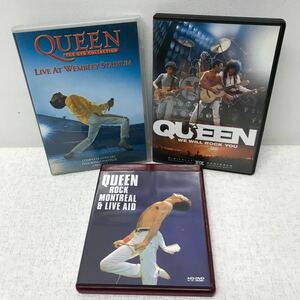 I0513A3 QUEEN クイーン DVD 3巻セット セル版 音楽 洋楽 LIVE AT WEMBLEY STADIUM / WE WILL ROCK YOU / ROCK MONTREAL & LIVE AID