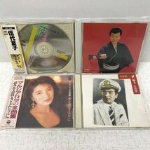 I0514E3 まとめ★昭和 歌謡曲 演歌 CD 28巻セット 音楽 / 都はるみ / 石川さゆり / 松崎しげる / 石原裕次郎 / 五木ひろし / 橋幸夫 他_画像6