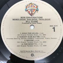 I0516A3 ビル・エヴァンス BILL EVANS NEW CONVERSATIONS LP レコード 音楽 洋楽 ジャズ JAZZ BSK 3177 輸入盤 US盤_画像5