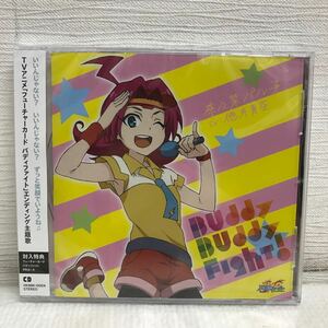 I0521A5 未開封★奈々美パルコ 徳井青空 Buddy Buddy Fight! CD HKMM 0004 フィーチャーカード バディファイト PRカード 生写真付 アニメ