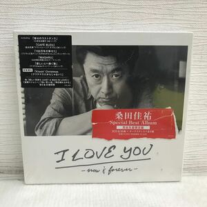 I0521A5 未開封★桑田佳祐 I LOVE YOU -now & forever- 完全生産限定盤 CD 3枚組 VIZL-640 ベストアルバム 邦楽 ビクター 数量限定 サザン