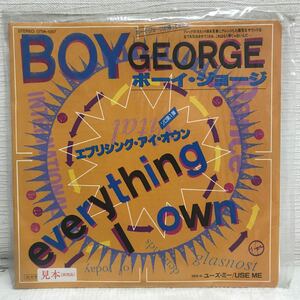 I0522B5 ボーイ・ジョージ エブリシング・アイ・オウン EP レコード 07VA-1057 非売品 洋楽 東芝EMI BOY GEORGE everything I own USE ME