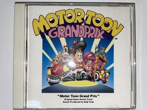 Motor Toon Grand Prix Original Game Soundtrack【ARCJ-16】モータートゥーン・グランプリ オリジナル・ゲームサウンドトラック