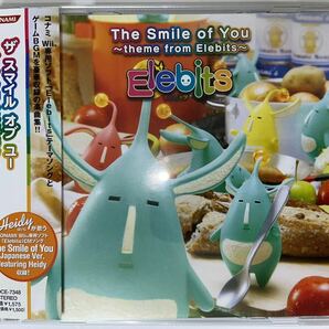 The Smile of You ~theme from Elebits~【POCE-7348】ザ・スマイル・オブ・ユー 〜テーマ フロム エレビッツ〜【KONAMI】