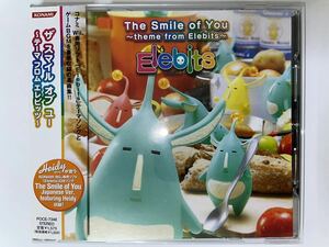 The Smile of You ~theme from Elebits~【POCE-7348】ザ・スマイル・オブ・ユー 〜テーマ フロム エレビッツ〜【KONAMI】