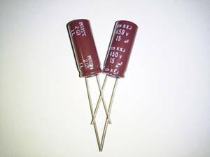  Nippon Chemi-Con height performance * electrolytic capacitor 450V 15μF 4 piece 01