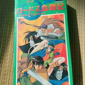 ゲームソフト スーパーファミコン SUPER Famicom ロードス島戦記 ジャンク レトロゲーム 昭和レトロの画像1